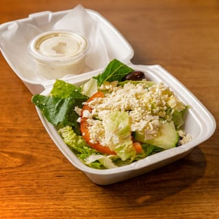 Side Greek Salad